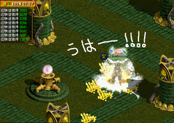 pota1.PNG