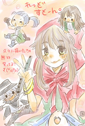 1dcff643.png