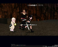 mabinogi_2008_01_14_006.jpg