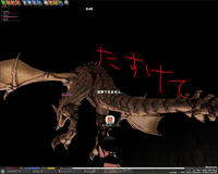 mabinogi_2008_01_14_010.jpg