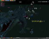 mabinogi_2008_02_03_002.jpg