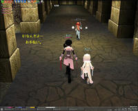 mabinogi_2008_02_09_001.jpg