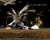 mabinogi_2008_02_09_004.jpg