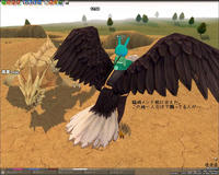 mabinogi_2008_04_17_003.jpg