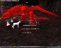 mabinogi_2008_05_04_002.jpg