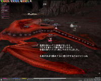 mabinogi_2008_05_04_003.jpg