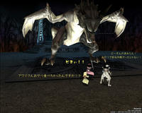 mabinogi_2008_09_21_010.jpg
