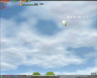 mabinogi_2008_11_13_010.jpg
