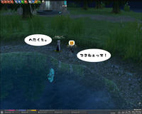 mabinogi_2008_12_26_001.jpg