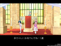 mabinogi_2009_02_21_003.jpg