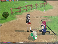 mabinogi_2009_02_25_005.jpg