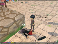 mabinogi_2009_02_27_006.jpg