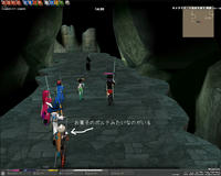 mabinogi_2009_02_28_004.jpg