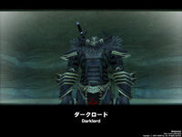 mabinogi_2009_04_17_005.jpg