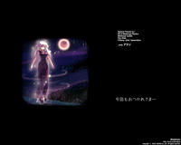 mabinogi_2009_04_18_023.jpg