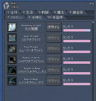 ef7641cf.jpeg