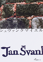 06057636.gif