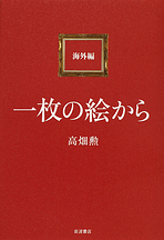 09064762.gif