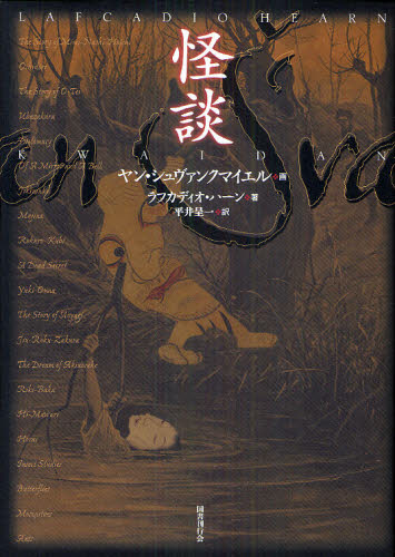 1106061545.jpg