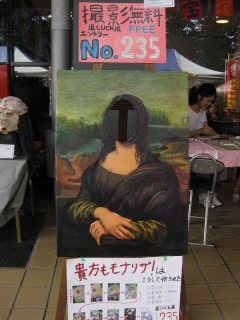 IMG_3639.JPG