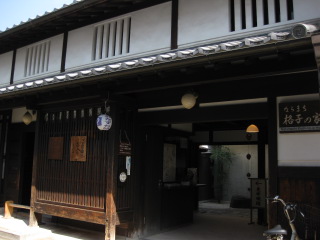 IMG_3769.JPG