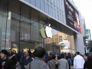 IMG_4105.JPG