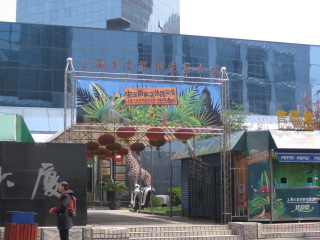 IMG_4196.JPG