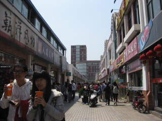 IMG_4227.JPG