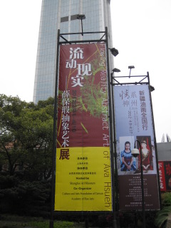 IMG_4237.JPG