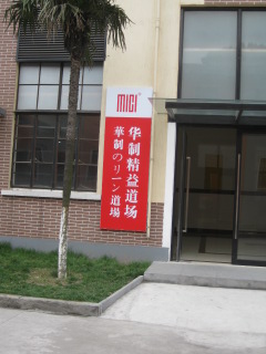 IMG_4326.JPG