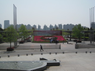IMG_4360.JPG