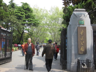 IMG_4384.JPG