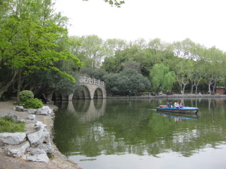 IMG_4390.JPG