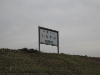 IMG_4553.JPG