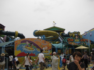 IMG_4573.JPG
