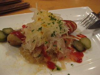 IMG_4737.JPG