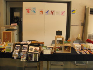 IMG_4791.JPG