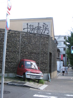 IMG_4865.JPG