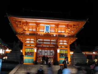 IMG_5059.JPG