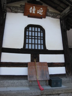 IMG_5065.JPG