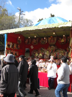 IMG_5080.JPG