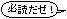 1b4c9895gif