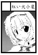 77c97998.jpg