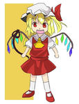 デフォふらん