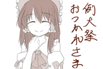 4d578779.png