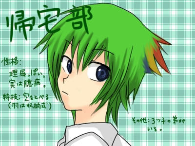 7db053fa.jpg