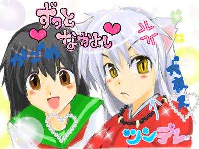 getpicture.png