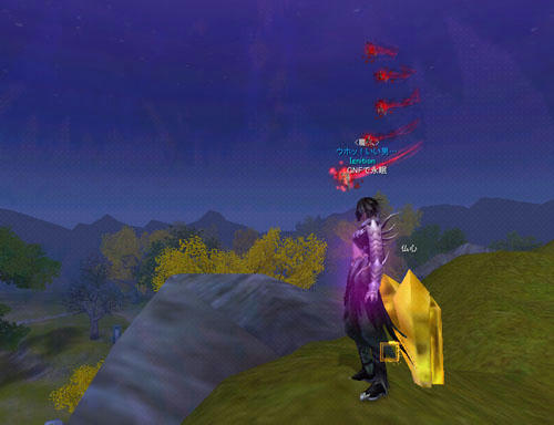 仏心って何ソレオイシイノ  (&acute;&sigma; ｀) ﾎｼﾞﾎｼﾞ 