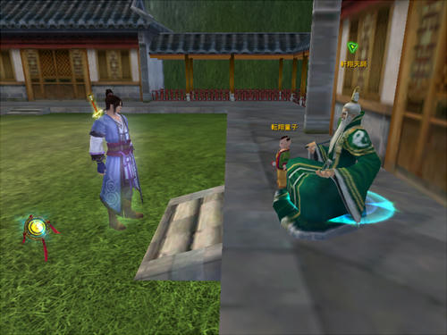 お二人は師弟関係なのかもしれませんね