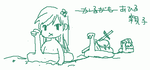 あひるさん